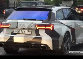 А001СХ190