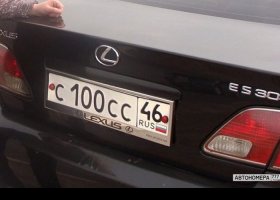 С100СС46