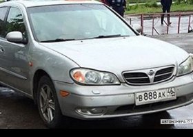 В888АК46