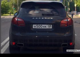 Н500НК48