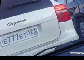 Е777ЕТ123