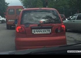 В444ХК46