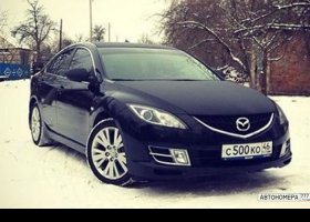 С500КО46
