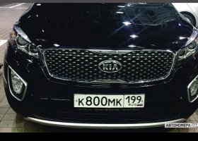 К800МК199