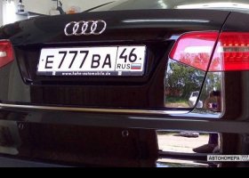 Е777ВА46