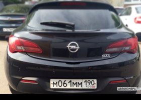 М061ММ190