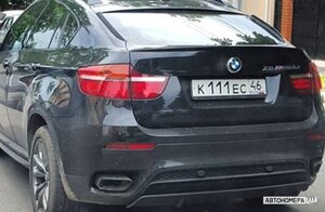 К111ЕС46