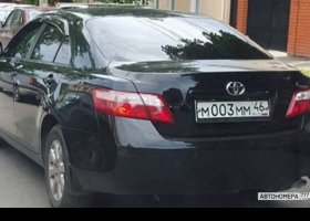 М003ММ46