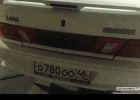 О780ОО46
