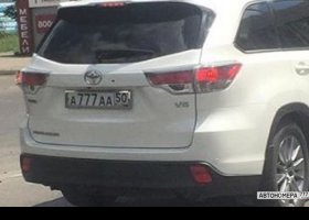 А777АА50