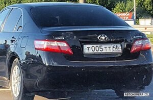 Т005ТТ46