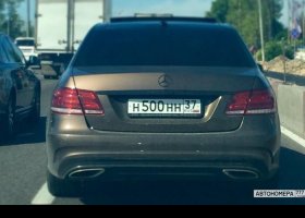 Н500НН37