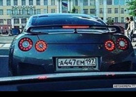 А447ЕМ197