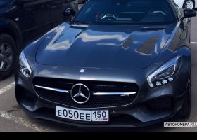Е050ЕЕ150
