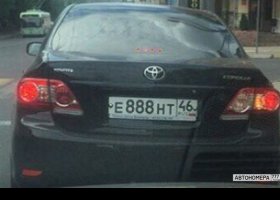 Е888НТ46
