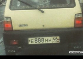 Е888НН46