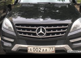 А002АА77