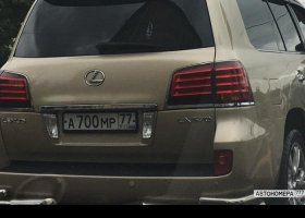 А700МР77