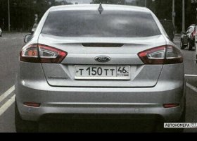 Т150ТТ46