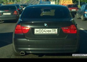 М004ММ08