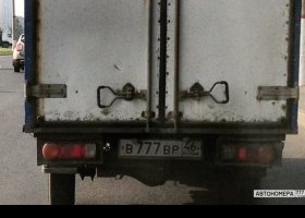 В777ВР46