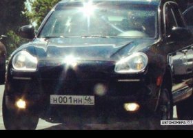 Н001НН46