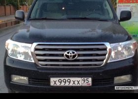 Х999ХХ95