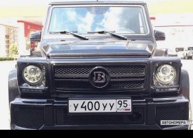 У400УУ95
