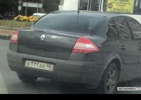 А111АА46