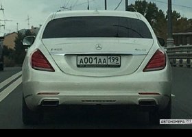 А001АА199