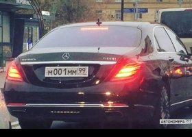 М001ММ99