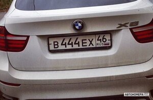 В444ЕХ46
