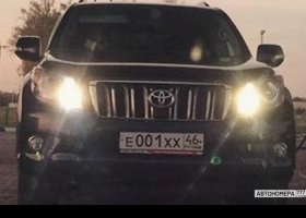 Е001ХХ46