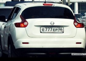 Е777ЕР46