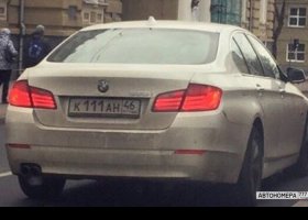 К111АН46