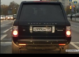 О999ОН199