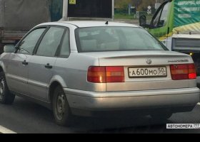 А600МО50