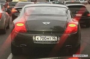 К700МТ46