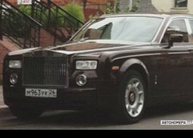 М963УК26
