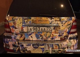 А983АА77