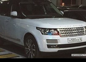 Х555ХХ46