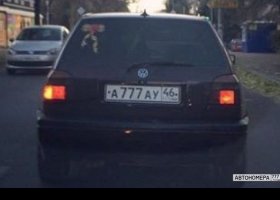 А777АУ46