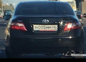 М005ММ46