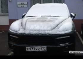 Х177ХХ177