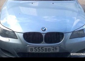 В555ВВ26