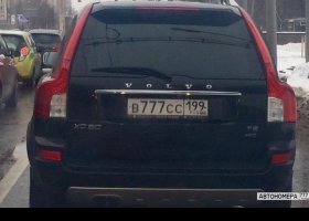 В777СС199