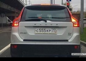 С555КР77
