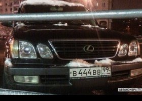 В444ВВ99