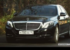 М700АВ46