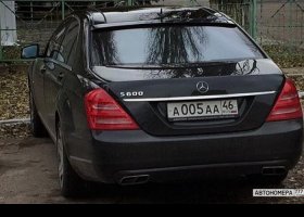 А005АА46